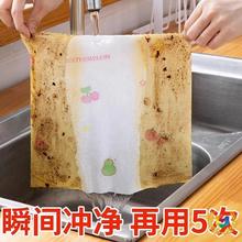 ?ĨɝȥۏNüoմϴ벼һ