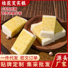 ���͌���o���ǂ��y���c������ʳ�I�B��ʹ����׸�𻨸�o�Ǿ�