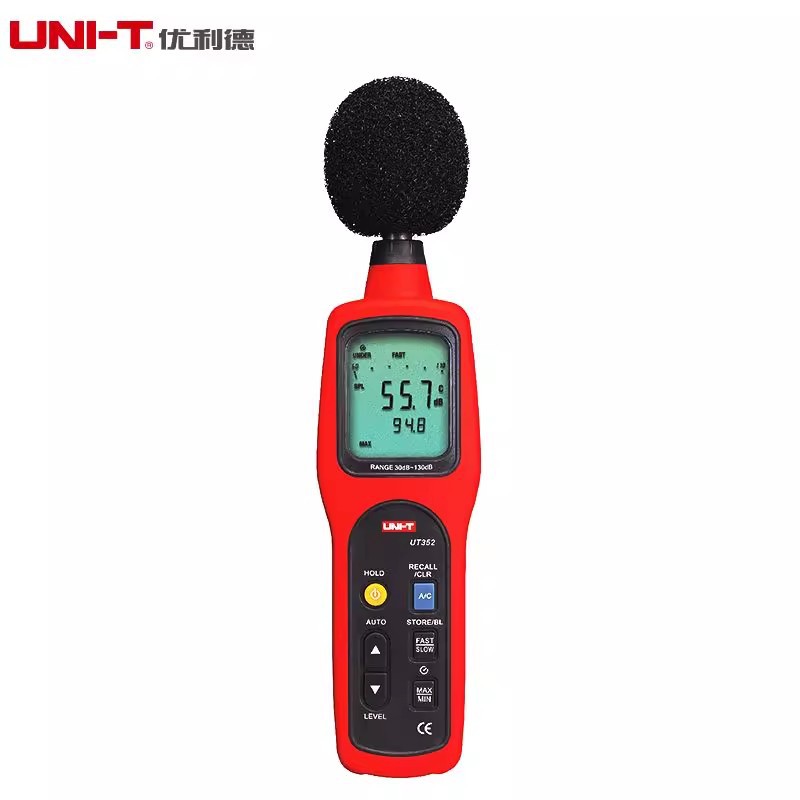 优利德UT352 声级计高精度噪音计便携式噪声测试器模拟信号分贝