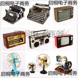 70老式收音机复古老式铁艺黑白电视机模型橱窗道具装饰摆件
