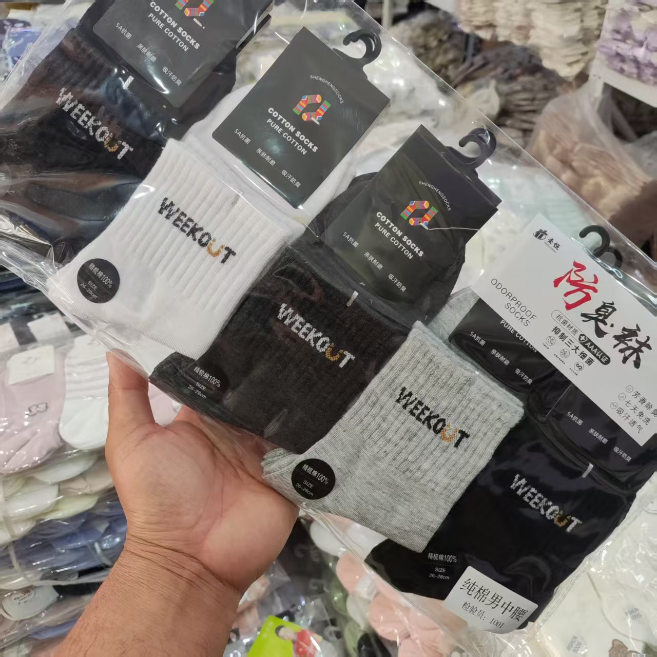 수컷 꽃 모양 8