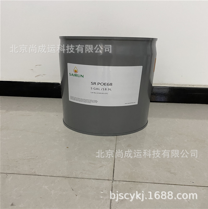 SR POE120 赛润冷冻油 可替代约克L油  汉钟HBR-B08冷冻油