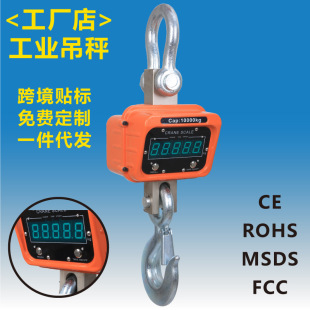 ǧ�۸߾�����ӵ��Q3�����ܵ���5����܇��0.5kg��ӵ��h��ӳ�15t