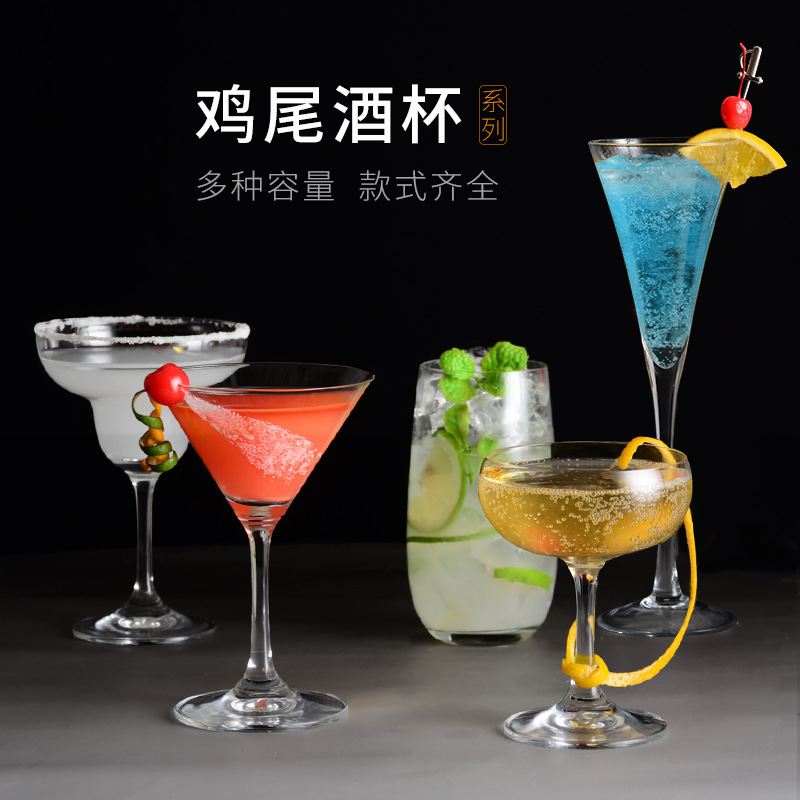 Vidrio creativo cóctel de vidrio personalizado bar vampiro taza martini margaret copa de vino copa de champán