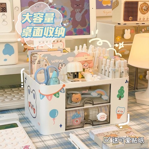Desk Pen Holder Cute Large Capacity Drawer Style Organizing Box Student Stationery Storage Box Girl Office Desk Organizer