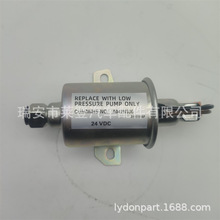 24V���ȼ�ͱ�  A047N936�m��� ����˹