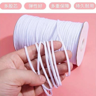 0.3�������ó�����С���ɾo���ڰ�ɫDIY����С�������㳬��