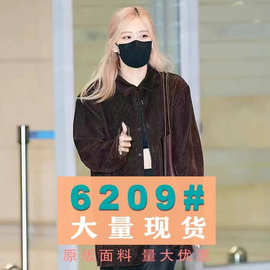明星同款休闲百搭长袖衬衫外套女气质复古设计感ins上衣潮