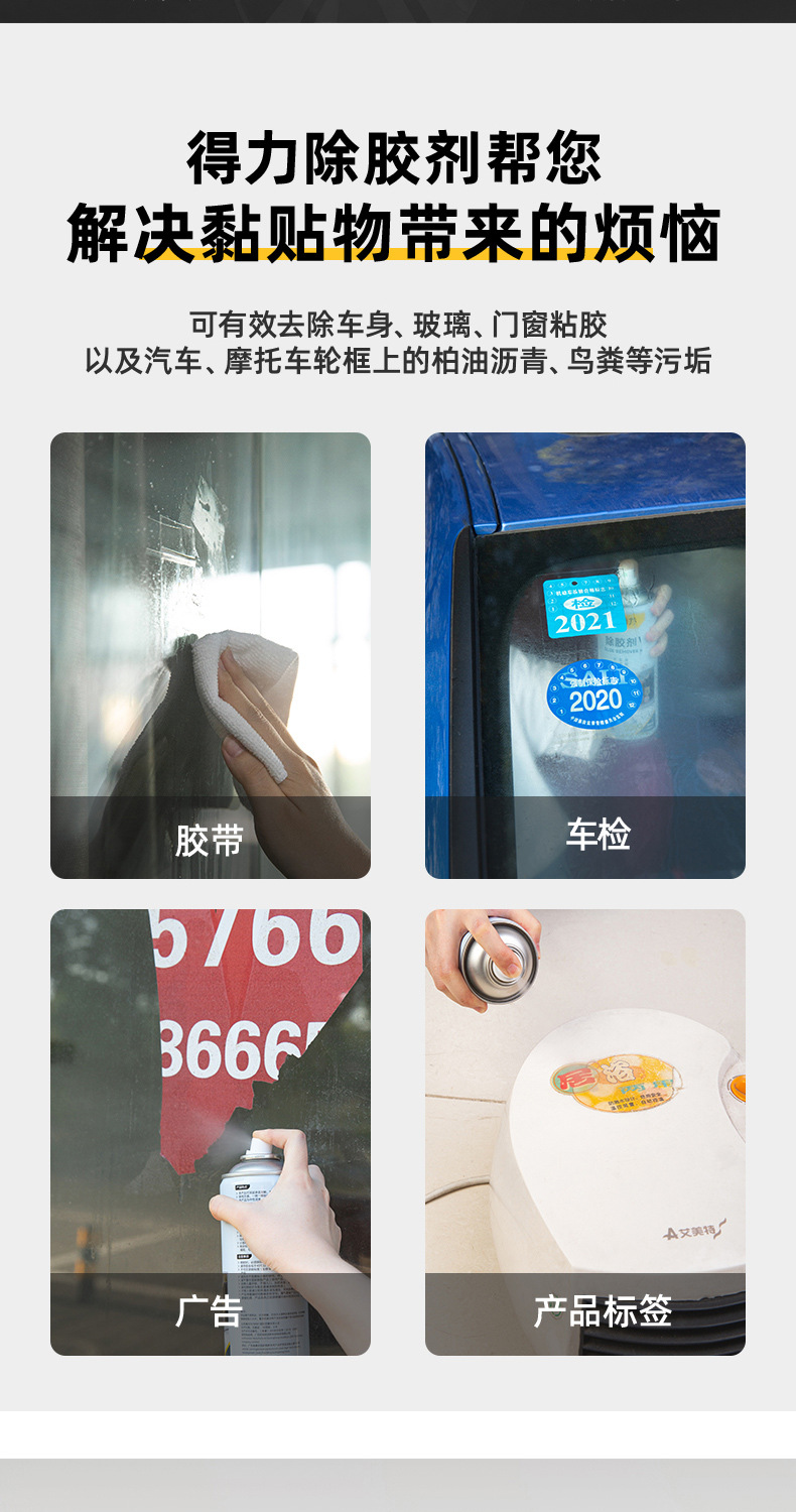 未标题-1_03.jpg