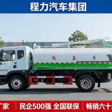 ��ֳ�����೵�������೵�������೵�ܱ�ʽ���೵8�ֻ�������˳�
