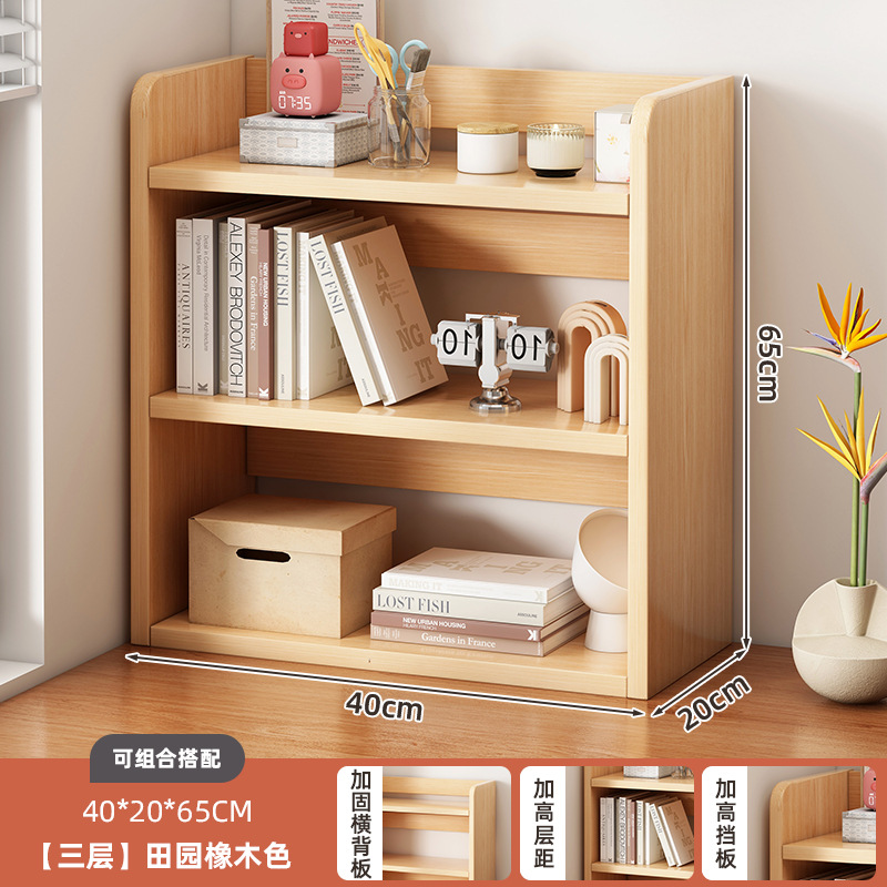 Estante de libros de cabecera de cama hueco estante de piso estante de madera sólida estante de libro estrecho del dormitorio armario de esquina armario de almacenamiento