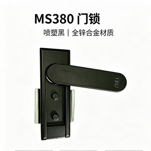 MS380�����ƽ���i ���I�O���T�i MS717�_�P���i