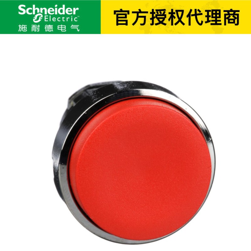 Schneider Electric Agent Xb5Dtgm4 Xb5As8444 Zb4Bj393 Xb6Edw4B1C Xb6Edw4B