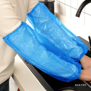 Disposable Sleeves Waterproof and Oil-Proof Sleeves Adult Sleeves Transparent Plastic Autumn and Winter Thickened Men's and Women's Hand Sleeves