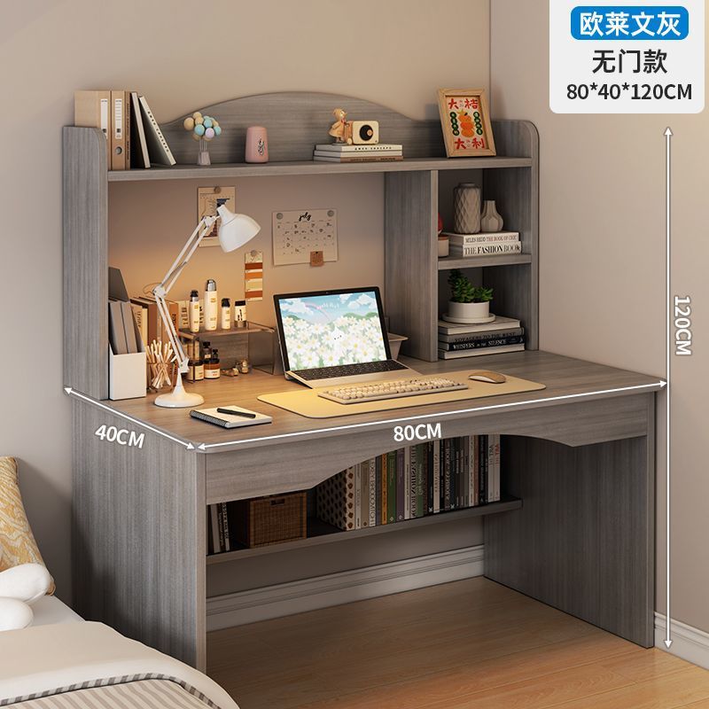 [도어가 없는 더블 수납공간 모델] 모란디 그레이 80cm