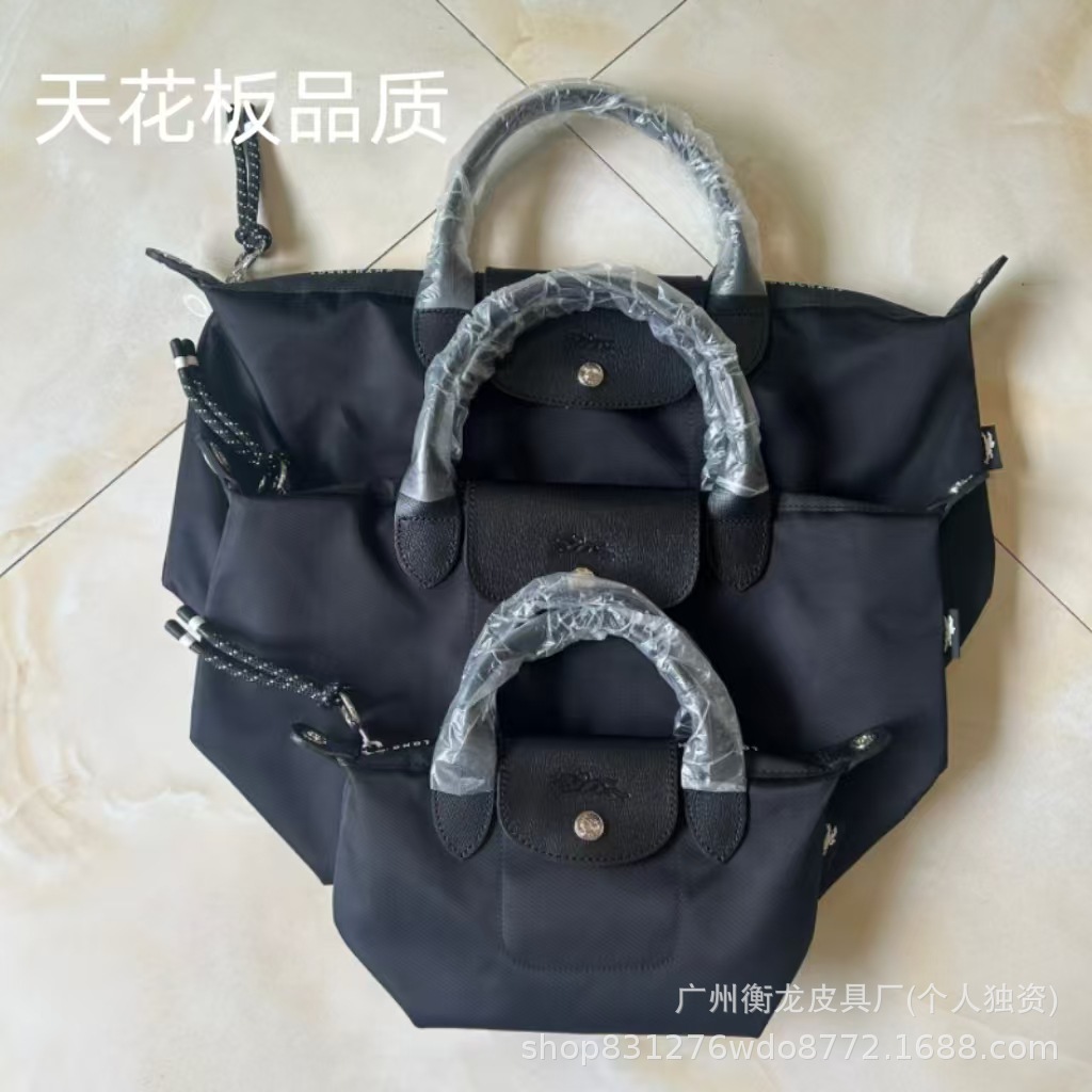 トップドラゴンシャンバッグ エナジーツイル ドラゴンシャンクロスボディポータブル餃子バッグ ショートハンドル 多用途 大容量 ナイロンバッグ