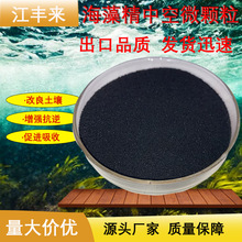 18%���徫�п�΢�w���F؛����Ʒ�|�r���ЙC�������ȫˮ��������