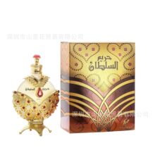 羳Hareem Al Sultan Silver Concentrated Perfumesˮ