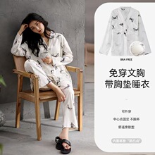 ���؉|˯��Ů�����¿���L��V�I����ʽ�_���ﶬȫ�޼Ҿӷ����b