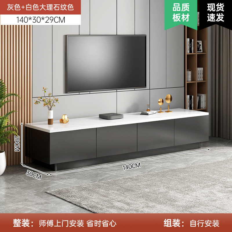 Textura gris 1,4 m; Montaje