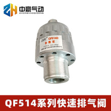 QF514�����Ś��yQF514C����yQF514D�Ś��yQF514B���荲���