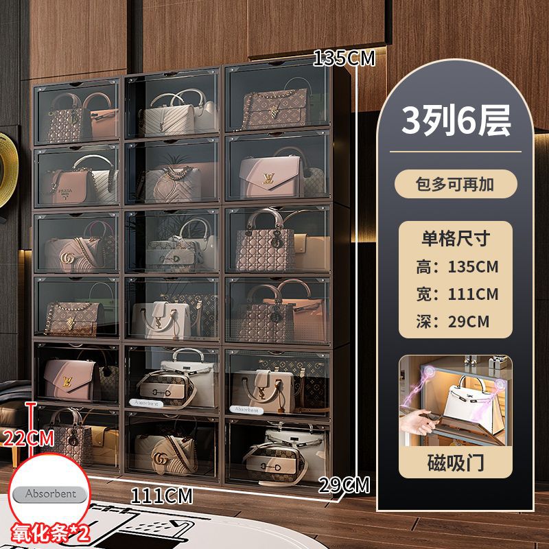 Gabinete de almacenamiento de bolsos para el hogar muestra almacenamiento de artefactos bolsos estantes de almacenamiento caja de exhibición del dormitorio gabinete de piso de madera maciza rejilla