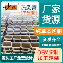 ĸ ݱԺw׺潛尬șݱ ĸ