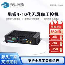 eip�ػ� KH5000/9000���㹤�ػ��޷��ȷ�����4-10������������
