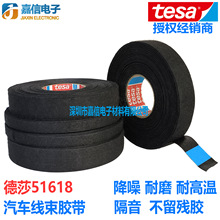 tesaɯ51618ɫqz܇늾Cœ͸ߜȼ