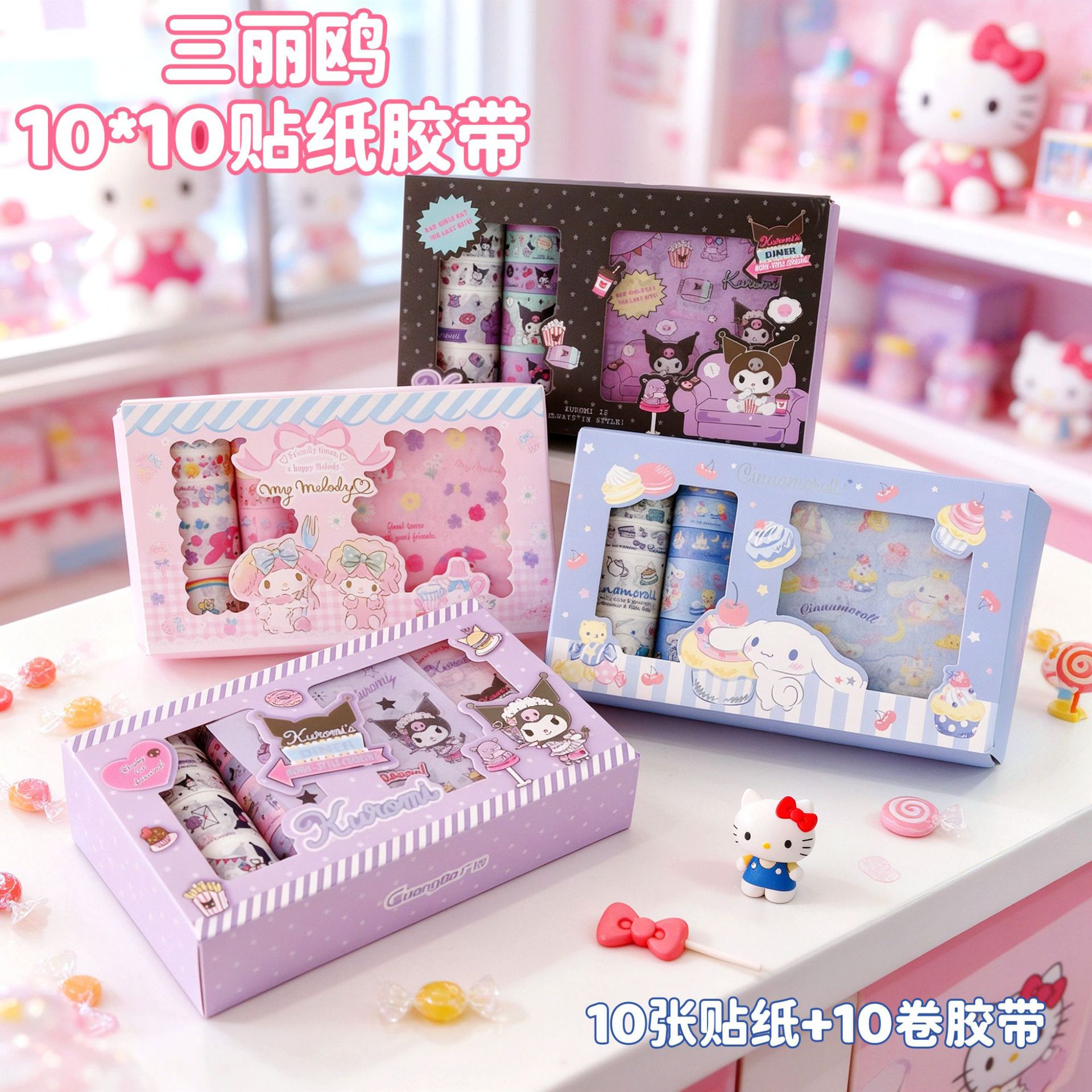 Sanrio 10*10 sticker and tape set, featuring high-quality Kuromi and Cinnamoroll designs, perfect for decorating journals and scrapbooks