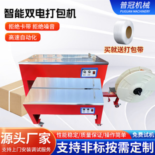 �S��ֱ��ȫ���ԄӴ���CPPC���ώ��վoһ�w�����C���p늙C���b