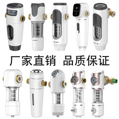 諸前置フィルター水道水全自動逆洗大流量中央全屋浄水器工場卸売り