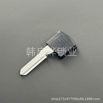 Suitable for Kawasaki Gtr1400Gtr Anti-Theft Remote Control Smart Card Key Blank Key Blank Smart Motorcycle (Motorcycle Key) - 048-style-1-kawasaki-key-embryo-black-left-groove