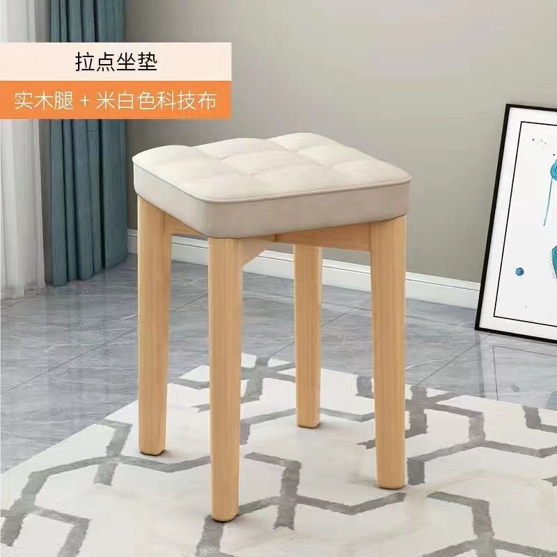 实木凳子现代家用方凳板客厅凳餐桌椅子可叠放木头凳子简约小板凳|undefined