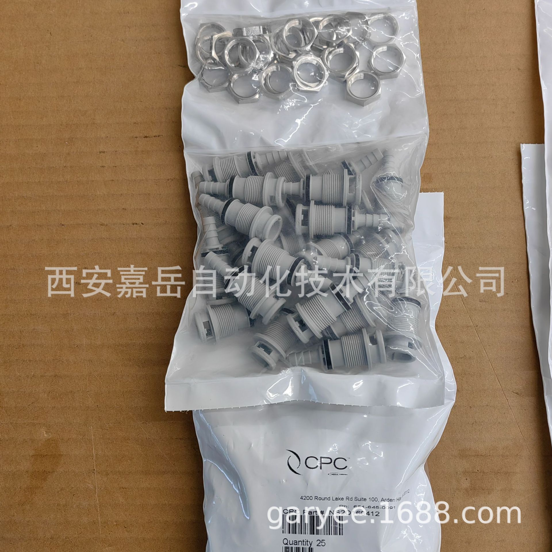 CPC��Ʒ  ͨ��������  NS212ϵ��NS2D160412