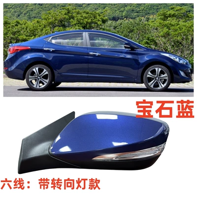 Langdong rearview mirror assembly. – Rear mirror/rearview mirror assembly - left-drivers-side-six-line-with-lights-gemstone-blue
