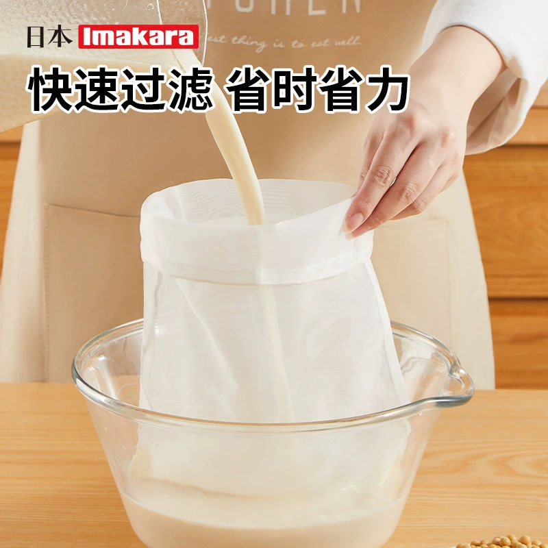 Японская сеть фильтра стрейнера фильтра тофу качества еды марли сока разъединения шлака цедильного мешка молока сои имакара
