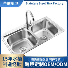 ���P��p��ϴ��ϴ����p�㌍�ü��ÏN��ϴ����һ�w���͹��S���l