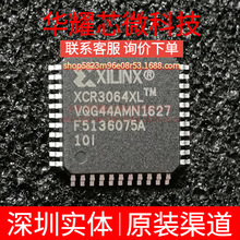 XCR3064XL-10VQG44I ȫ��ԭ�b ���bQFP-44 �ɾ���߉݋����