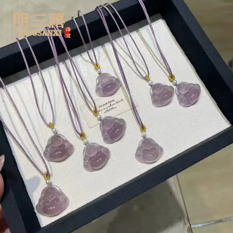 天然巴西帝王紫玉髓佛公紫玛瑙女吊坠大肚佛吊坠精致正玉坠送礼
