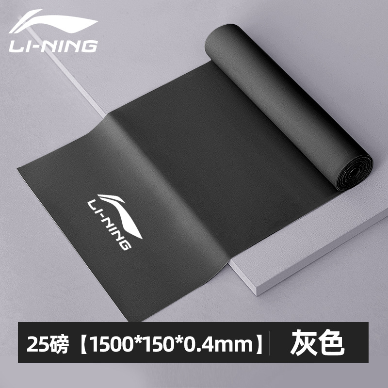 366 그레이 25파운드 [중급 고급]