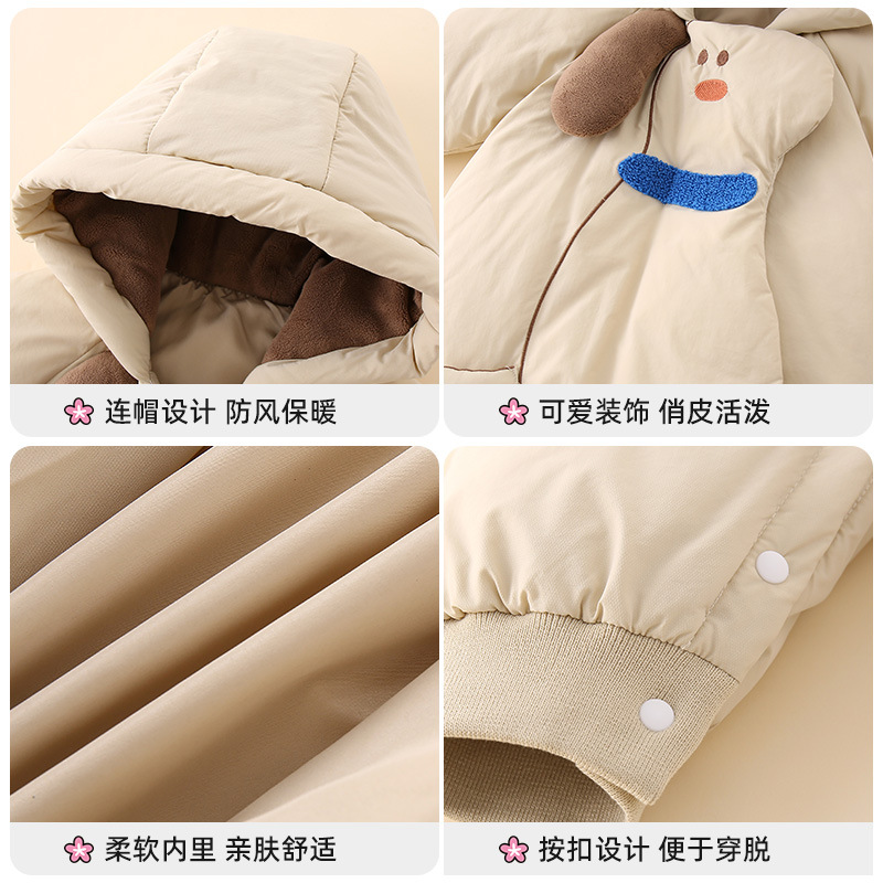 다운 재킷 겨울 점프 수트 새로운 90 흰 오리 01 세 작은 달 된 외출 세트