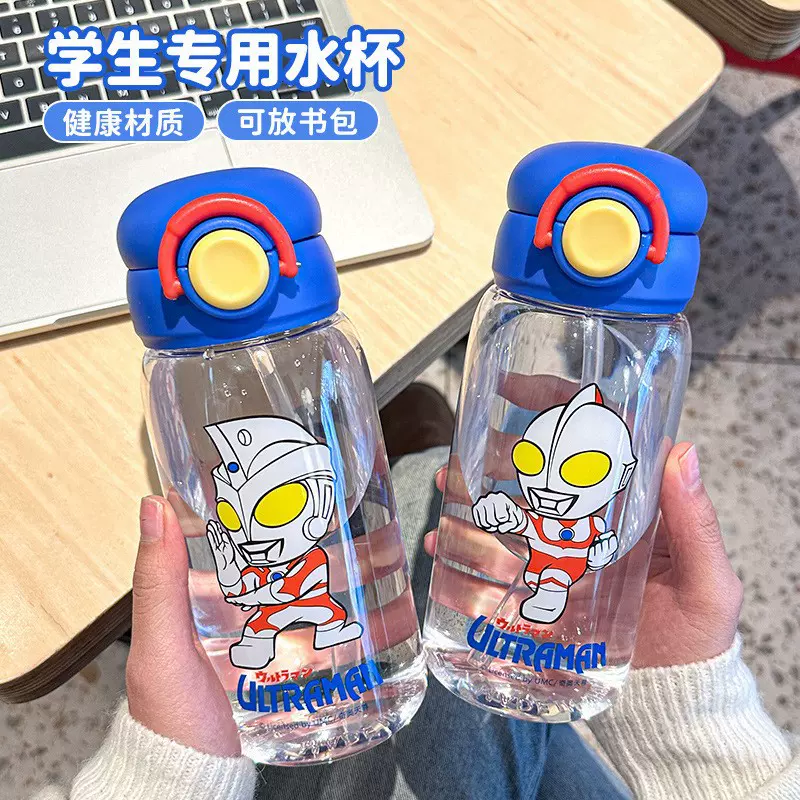 2025新款奥特曼塑料杯防漏大容量高颜值男女学生双饮儿童水杯批发