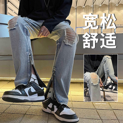 Autumn and winter Jeans hole printing A small minority American style vibe style trousers High Street ins Chaopai Beggar Mosaic