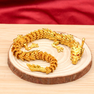 Alloy Movable Golden Dragon Ornament, Chinese Dragon Zodiac Figurine, Home Office Desk Decoration, Stress Relief