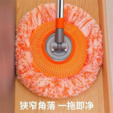 家用太阳花拖把打扫卫生擦墙网天花板除尘懒人车用清洁工具不锈钢