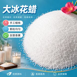 �����ϞɳϞ��ɫ�w���F؛DIY�ֹ���޹Ϟ�Tԭ�����l�ֹ�Ϟ�T����