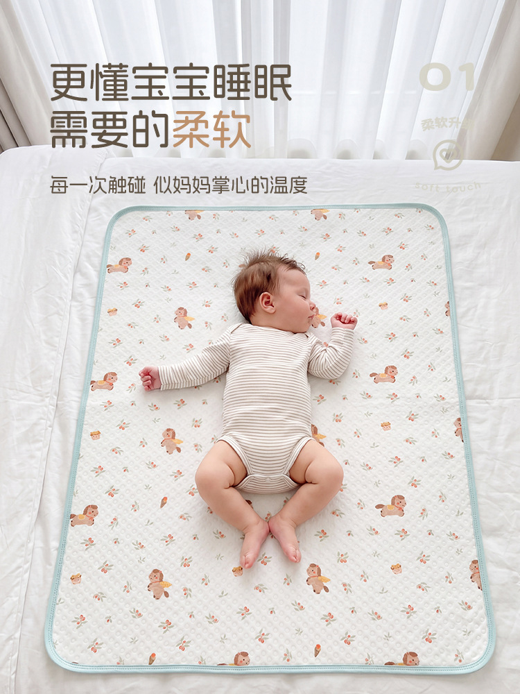 Children's waterproof breathable sheet