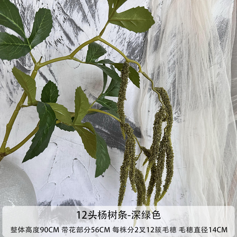 다크 그린
