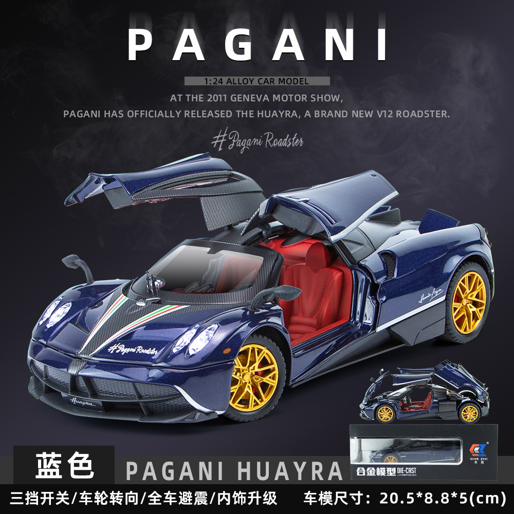 1:24 Pa Garney dragón chino modelo de aleación de dirección de la rueda delantera con sonido y luz modelo decoración transmisión en vivo recomendar